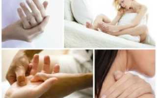 Дрожание рук и ног после сна