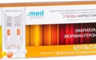 Чувствительность теста на наркотики