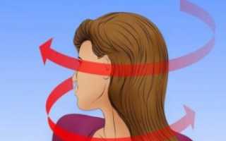 Что происходит с моей головой и желание вертеть шеей?