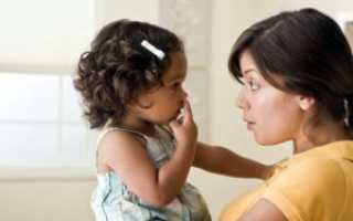 Девочки 2,5года не разговаривает