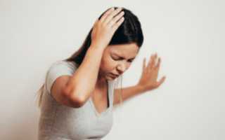 Вспышки и зигзаги в глазах, спазмы в голове, головокружение