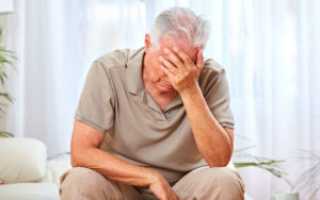 Внутренний жар у пожилого человека