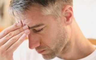 Мигрень, рвота, температура