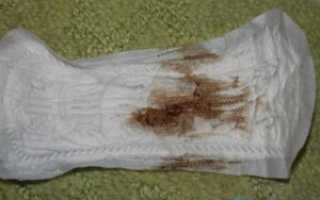 Месячные идут 15 день