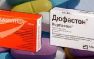 Дюфастон и ИЦН
