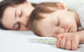 Высокая температура у ребенка без видимых симптомов