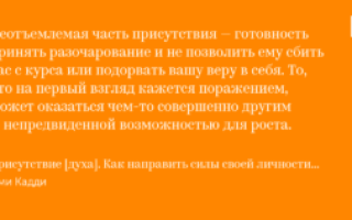 Надо ли прислушиваться к родителям по поводу отношений