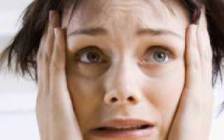 Деперсонализация, депрессия, психоз, страх за здоровье, всд