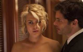 Что смотрит