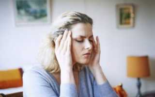 Напряжение в голове