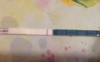 Месячные 2 дня шли и закончились