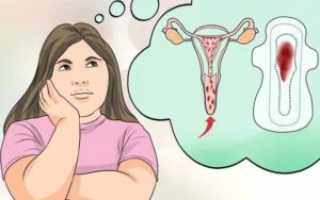 Через 7 дней после месячных снова пошли месячные