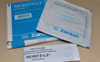 Возможно ли применение препарата монурал при гастрите