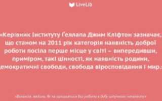 Человек перестал себя обслуживать не будучи неспособным