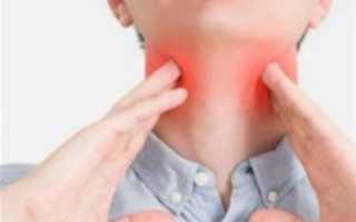 Длительное время больно глотать