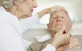 Внутренний жар у пожилого человека